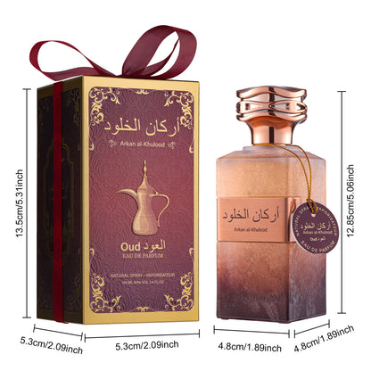 3.88Oz Arabisches Parfüm Naher Osten Dubai Edler Duft Luxuriös, Langanhaltend, Intensiver Duft Und Reise Parfüm Set Das Perfekte Geschenk Duft Social Duft Luxus Verpackung Premium Qualität Duft Geschenkbox Parfüm (Zwei Flaschen)
