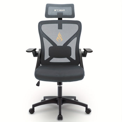 Ergonomischer Bürostuhl Schreibtischstuhl mit drehbarer Höhenverstellung, verstellbarer Lendenstütze  Kopfstütze, Neigungsfunktion, Drehstuhl für Computerarbeitsplatz