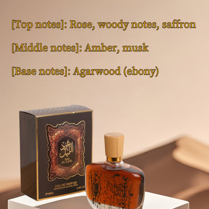 Arabisches Parfüm | Herrenparfüm | Lang anhaltendes Duftparfüm | Reise-Essentials | | Erschwingliches Parfüm | Geschenkwahl für die Feiertage 100ml Lafite Holziges Parfüm