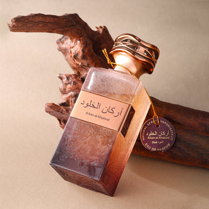 3.88Oz Arabisches Parfüm Naher Osten Dubai Edler Duft Luxuriös, Langanhaltend, Intensiver Duft Und Reise Parfüm Set Das Perfekte Geschenk Duft Social Duft Luxus Verpackung Premium Qualität Duft Geschenkbox Parfüm (Zwei Flaschen)