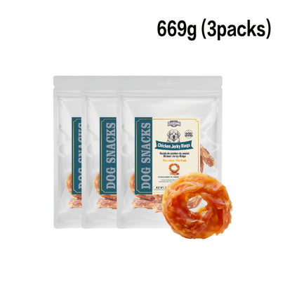 Hühnerring Hunde Leckerli | Ohne Rohleder, Langsam Gekochte Jerky Kiefer | Haltbare Proteingehaltende Getreide-/Glutenfreie Trainings-Snacks für Hunde von DUODONG