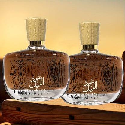 100ml*2, Herrenparfüm, Zitrus-Sandelholz-Holznoten, Herrenparfüm, Holziger Duft, Schön gestaltet, Lang anhaltender Duft, Frisches Aroma, Geeignet für alle Anlässe, Eine großartige Geschenkwahl, Perfekt für feste Freunde, Valentinstagsgeschenke.