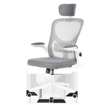 Ergonomischer Bürostuhl mit Netzgewebe, Schreibtischstuhl mit hoher Rückenlehne, verstellbare Lordosenstütze mit hochklappbarem Kopfstütze, hochklappbare Armlehnen, drehbarer Computer-Arbeitsstuhl, Weiß