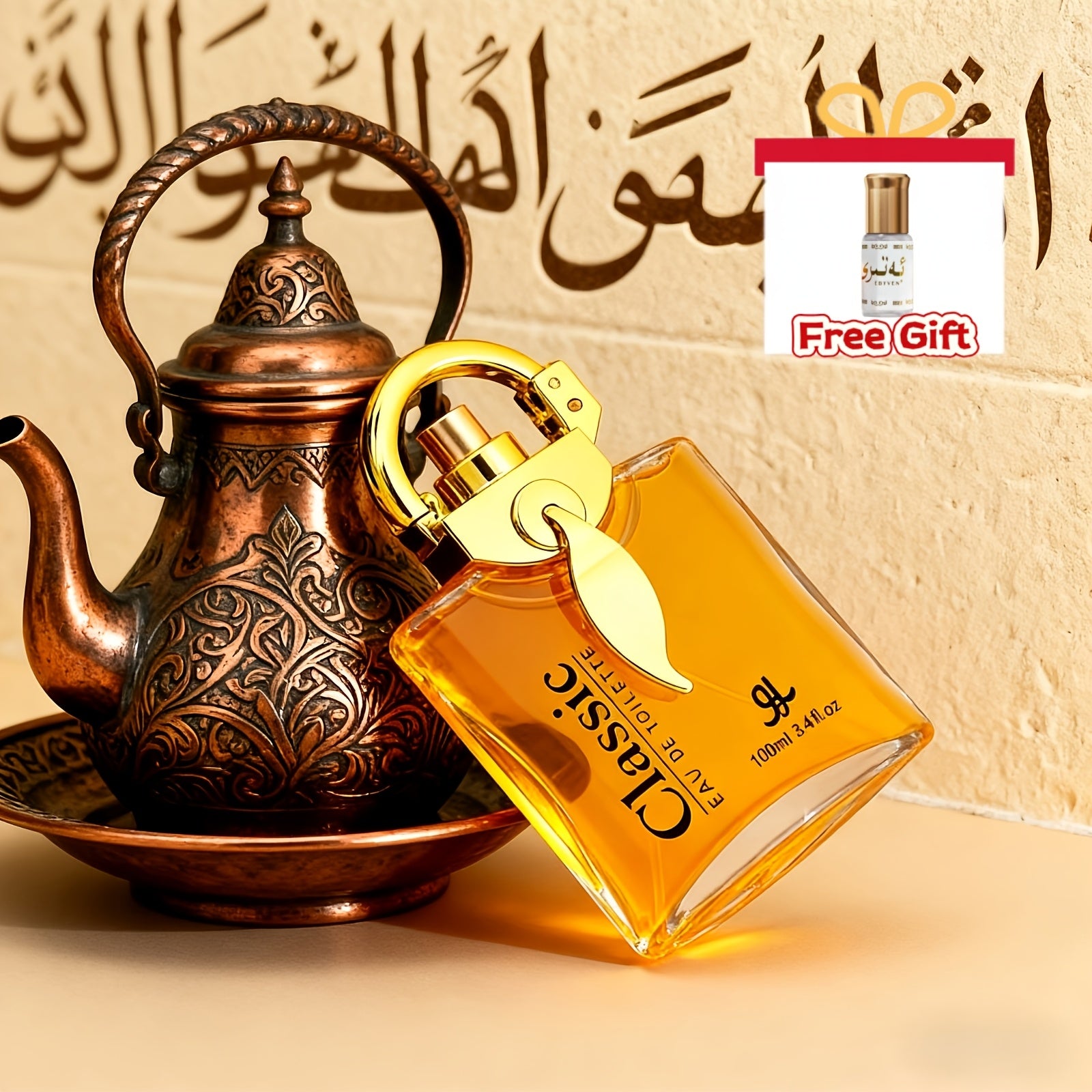 Arabisches Damenparfüm, 100ml für Feiertage und elegante sanfte Frauen – Detailansicht 11
