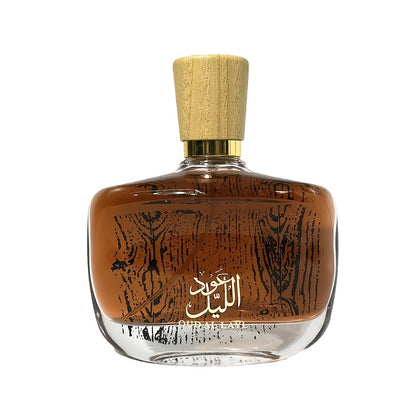 100ml+3ml, Zitrus-Sandelholz-Holznoten, Herrenparfüm, Holziger Duft, Schön gestaltet, Lang anhaltender Duft, Frisches Aroma, Geeignet für alle Anlässe, Eine großartige Geschenkwahl, Perfekt für feste Freunde, Valentinstagsgeschenke