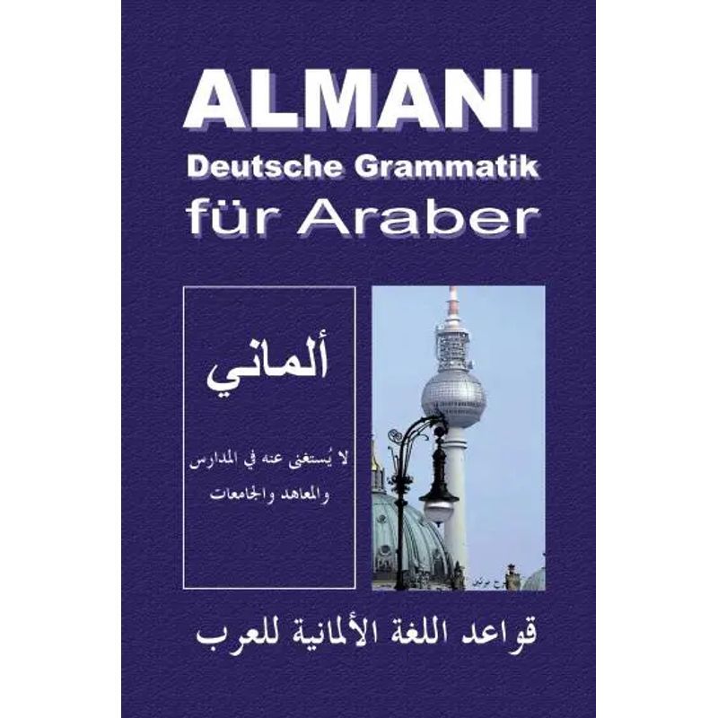 Buch Almani, Taschenbuch für Hobby und Kreativprojekte – Hauptansicht