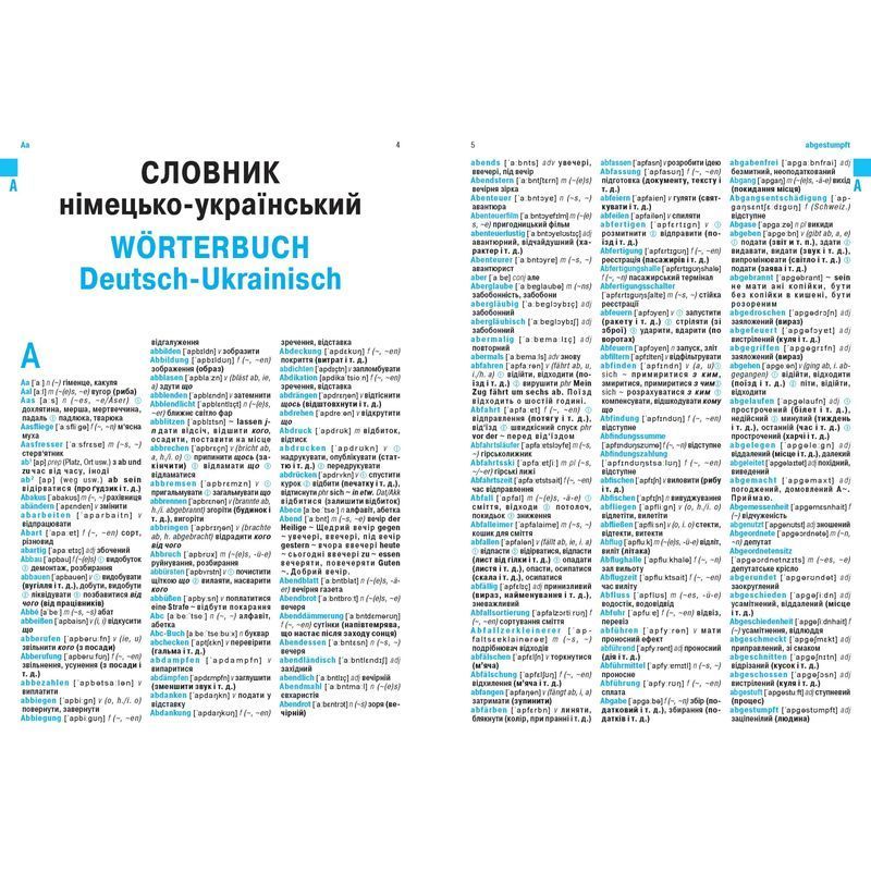 Buch Wörterbuch Deutsch Ukrainisch, Ukrainisch Deutsch für ukrainische, Taschenbuch für Hobby – Detailansicht 2