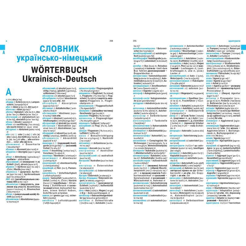 Buch Wörterbuch Deutsch Ukrainisch, Ukrainisch Deutsch für ukrainische, Taschenbuch für Hobby – Detailansicht 3