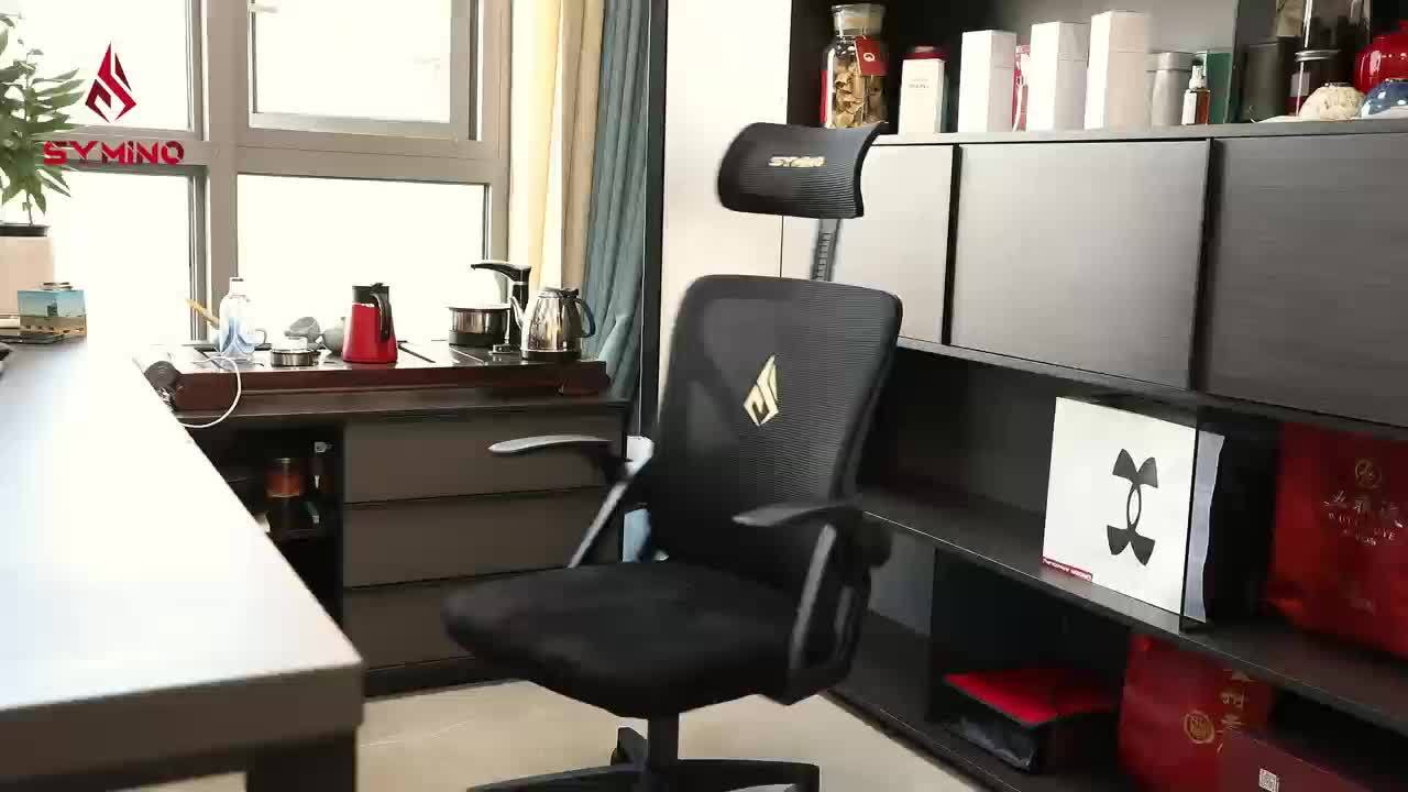 Bürostuhl, Grau für Büro und Homeoffice – Detailansicht 8