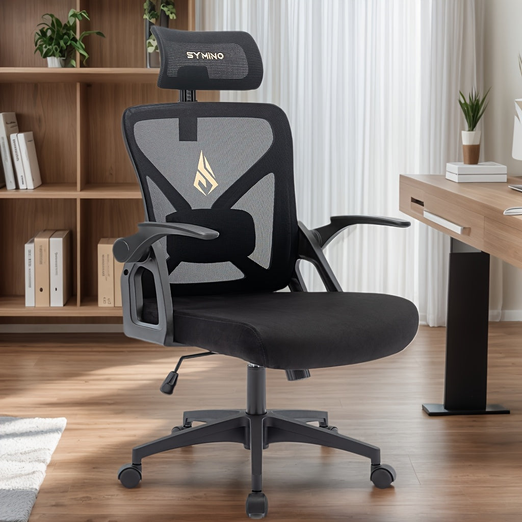 Bürostuhl, Grau für Homeoffice – Detailansicht 7