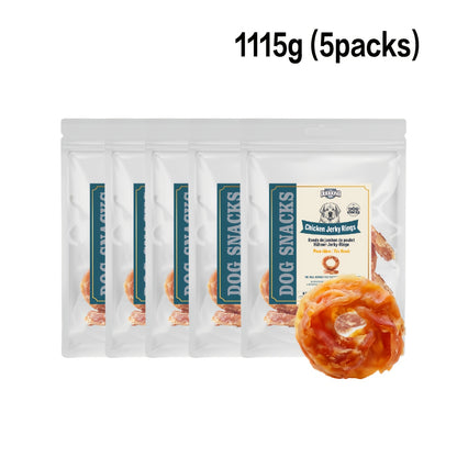Hühnerring Hunde Leckerli | Ohne Rohleder, Langsam Gekochte Jerky Kiefer | Haltbare Proteingehaltende Getreide-/Glutenfreie Trainings-Snacks für Hunde von DUODONG