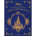 Disney, 1 für Alltag und Zuhause – Hauptansicht