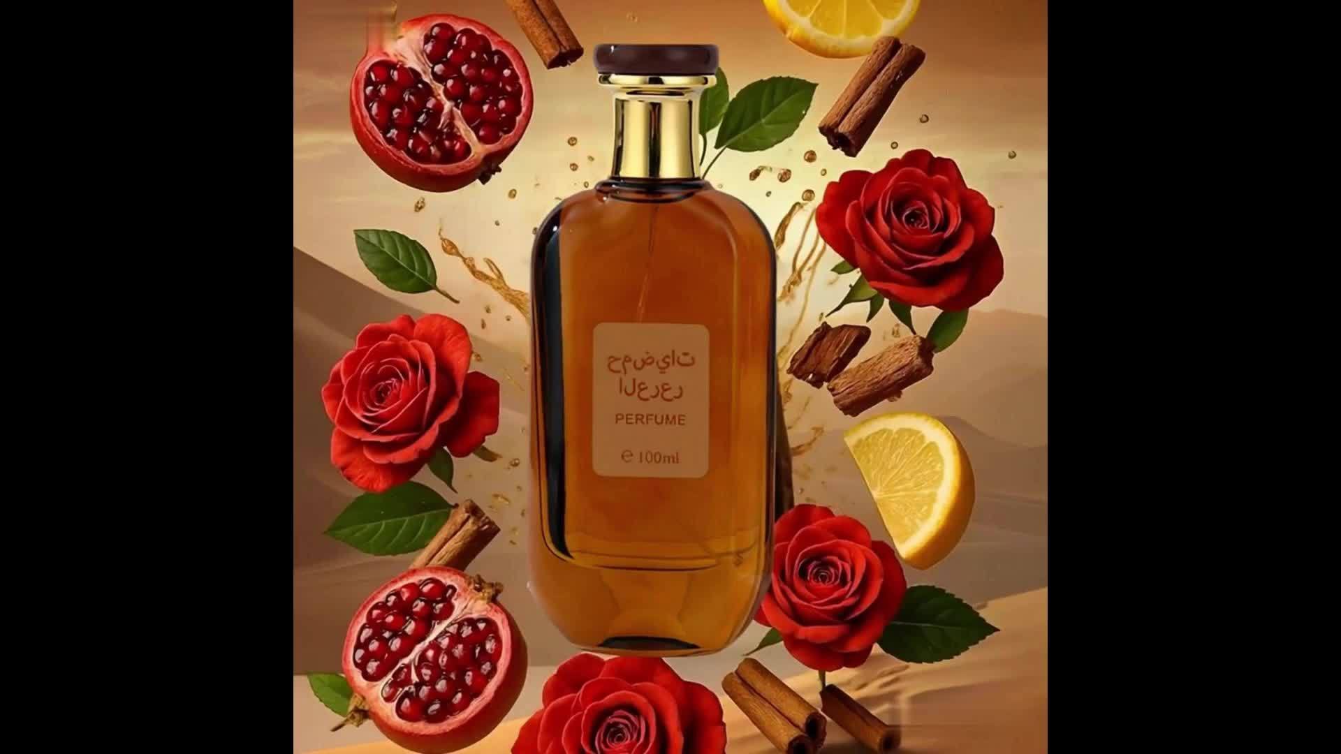 Eau de Toilette, Arabian Long für besondere Anlässe und Alltag – Detailansicht 12