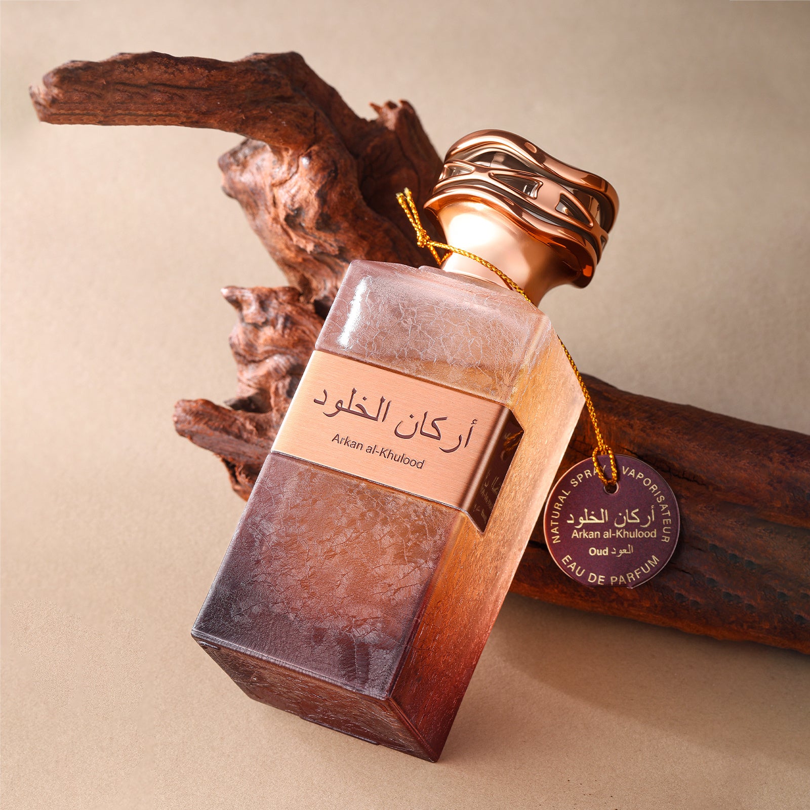 Herrenparfüm-Set, 3.88Oz Arabisches für Alltag und besondere Anlässe – Detailansicht 2