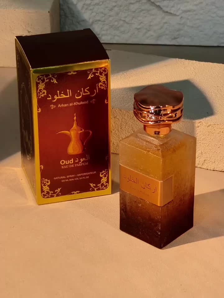 Herrenparfüm-Set, 3.88Oz Arabisches für Alltag und besondere Anlässe – Detailansicht 7