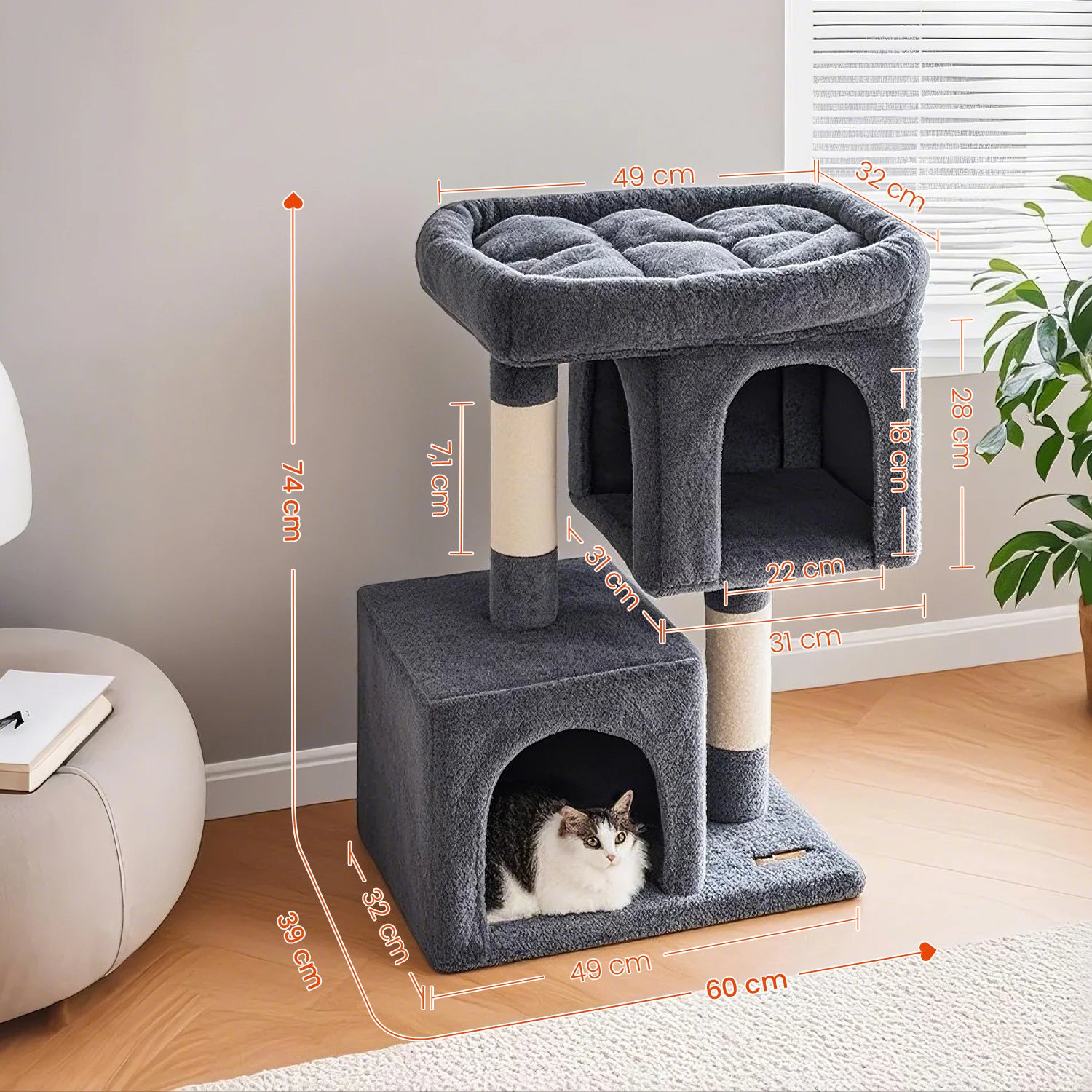 Katzen-Kratzbaum, 74 cm für Zuhause – Detailansicht 8