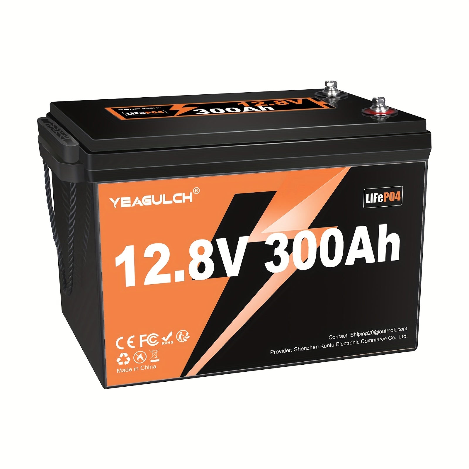 LiFePO4-Batterie, 12V für Zuhause und Outdoor-Nutzung – Hauptansicht
