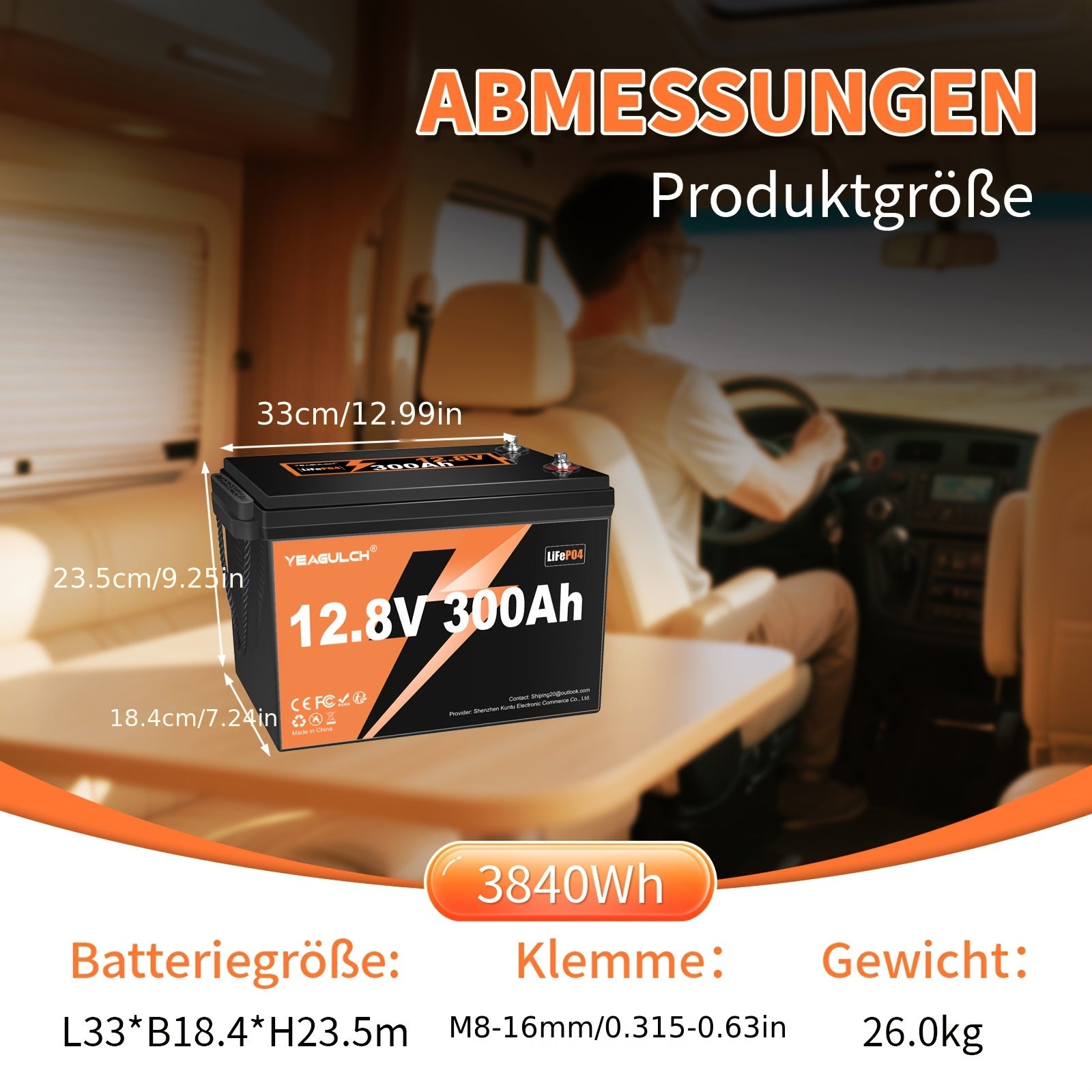 LiFePO4-Batterie, 12V für Zuhause und Outdoor-Nutzung – Detailansicht 4