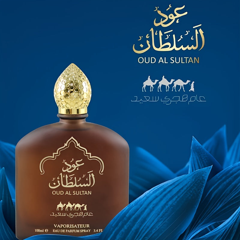 Parfüm, /3,4 fl oz Arabisches Herren für besondere Anlässe und Alltag – Detailansicht 2