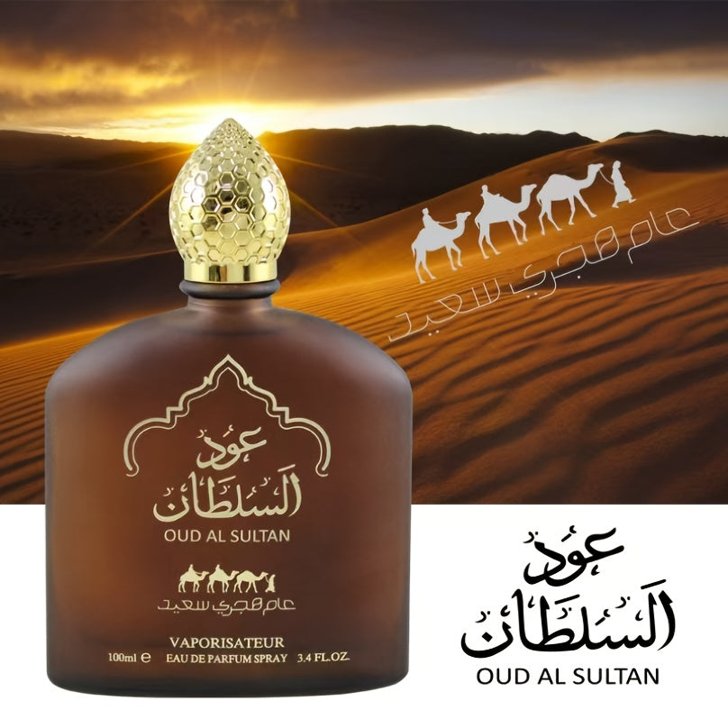 Parfüm, /3,4 fl oz Arabisches Herren für besondere Anlässe und Alltag – Detailansicht 9