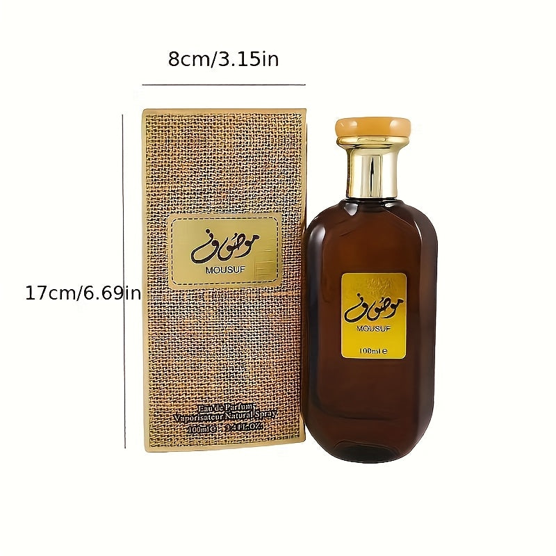 Parfüm, Luxuriöses Arabisches Oud für Alltag und besondere Anlässe – Detailansicht 9