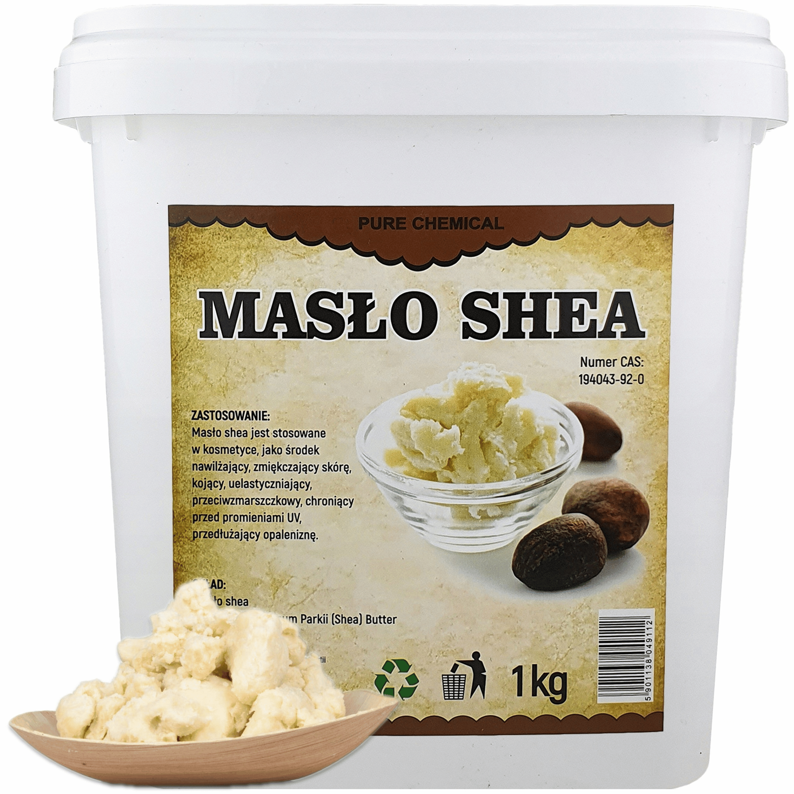 Shea Butter Unrein, 1Kg für trockene Lippen und Massage – Hauptansicht