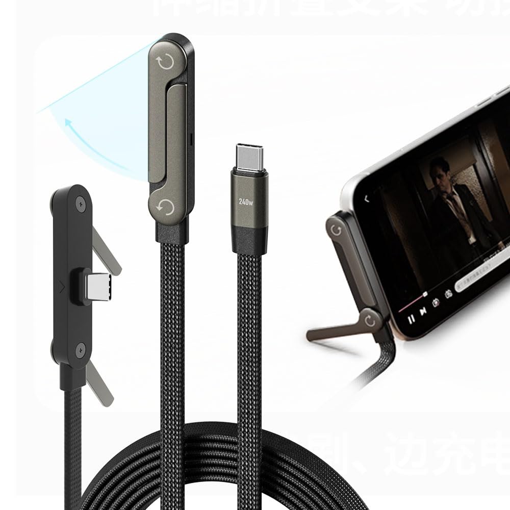 verbessertes MAX, 240W für Büro und Homeoffice – Detailansicht 8